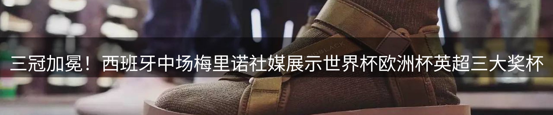 资讯动态