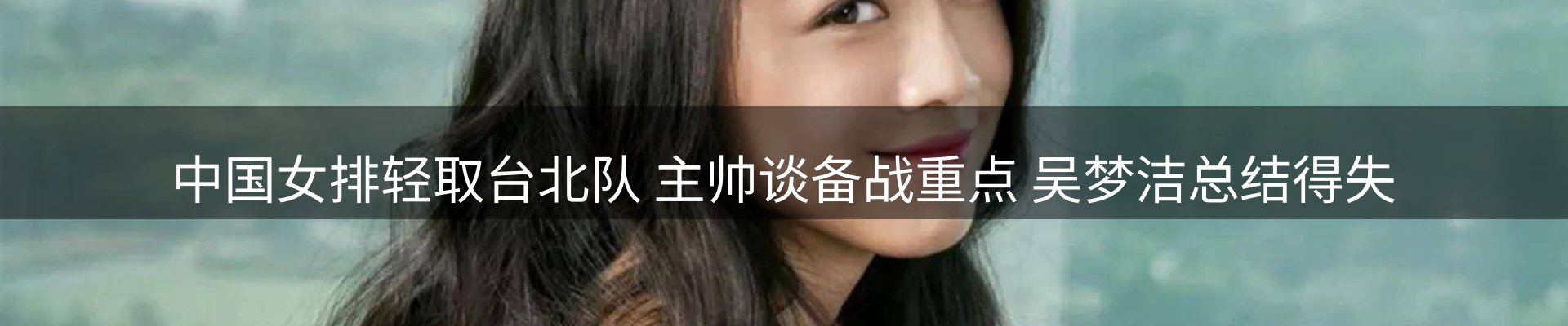 资讯动态