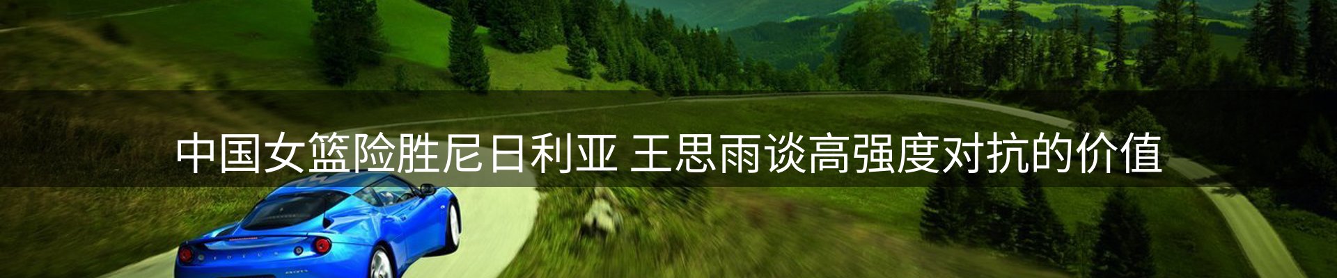 资讯动态