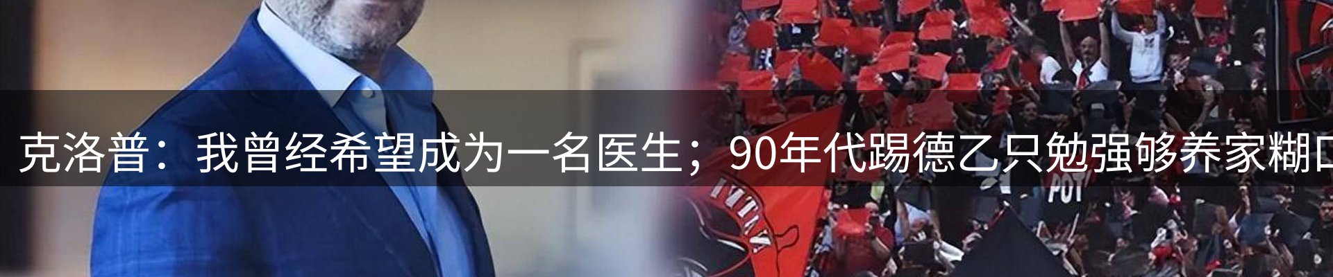 资讯动态
