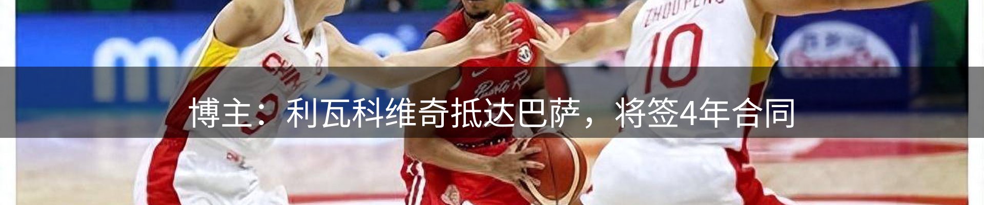 资讯动态