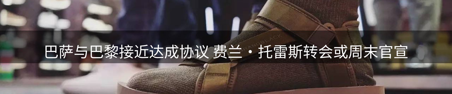 资讯动态
