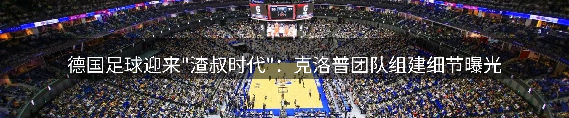 资讯动态