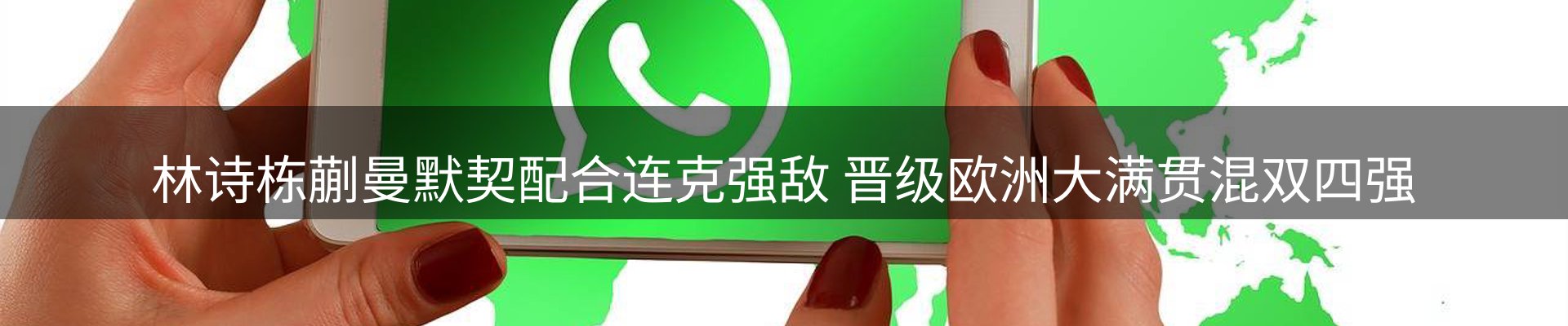 资讯动态