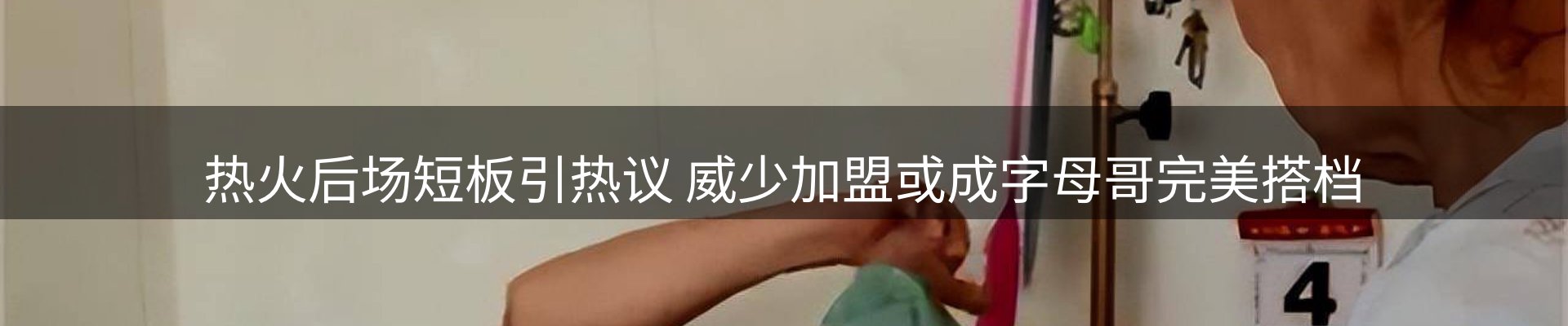 资讯动态
