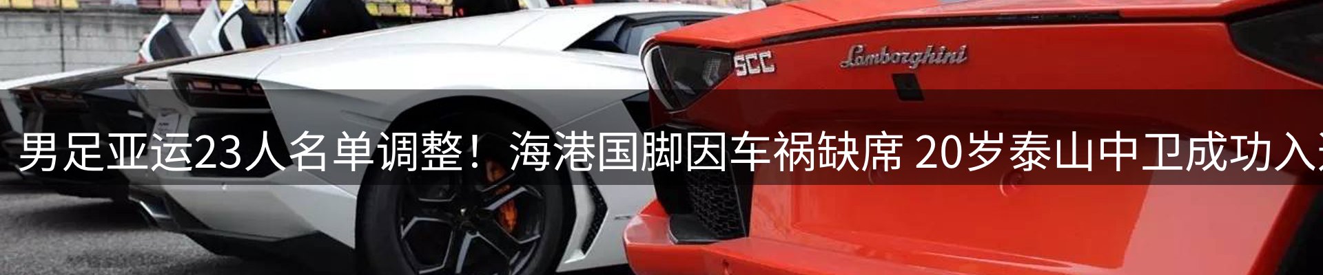 资讯评析