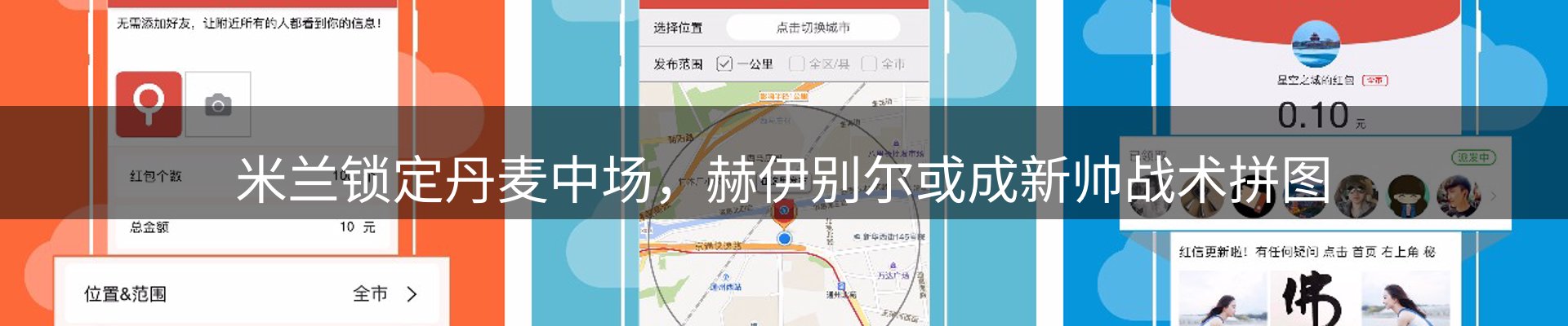 资讯动态