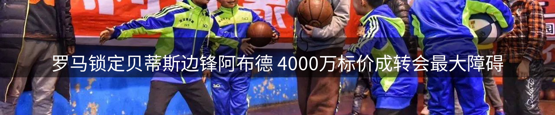 资讯动态