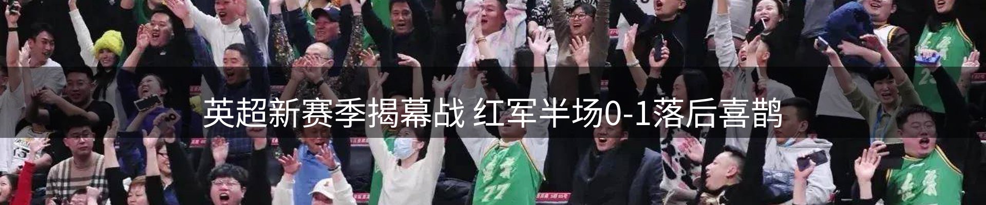资讯动态