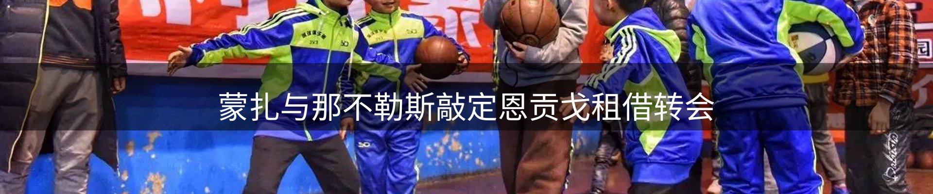 资讯评析
