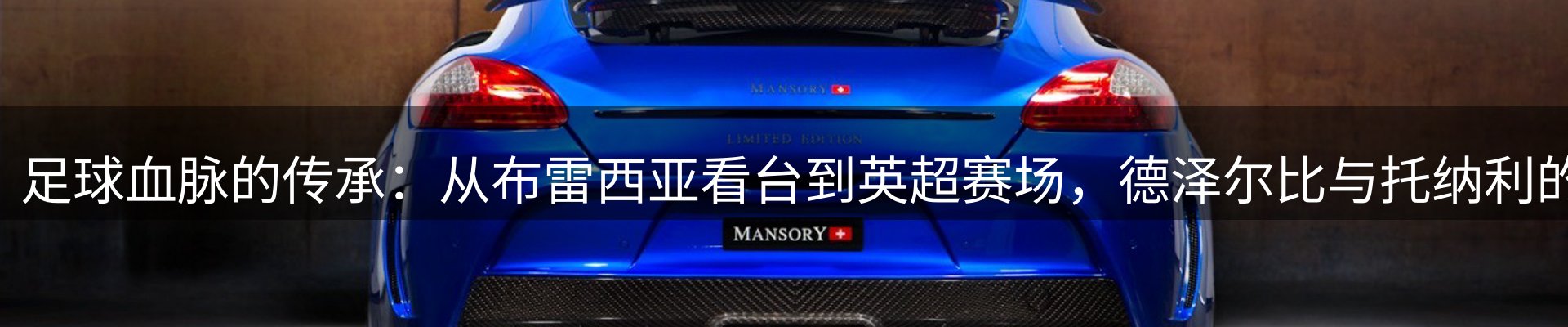 资讯动态