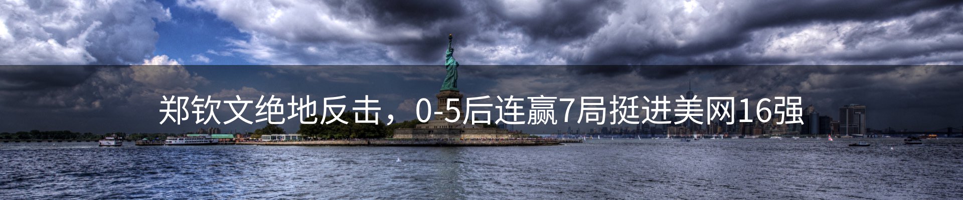 资讯评析