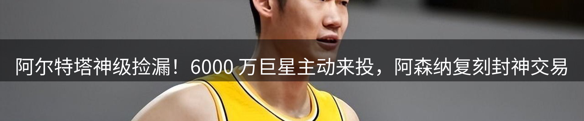 资讯动态