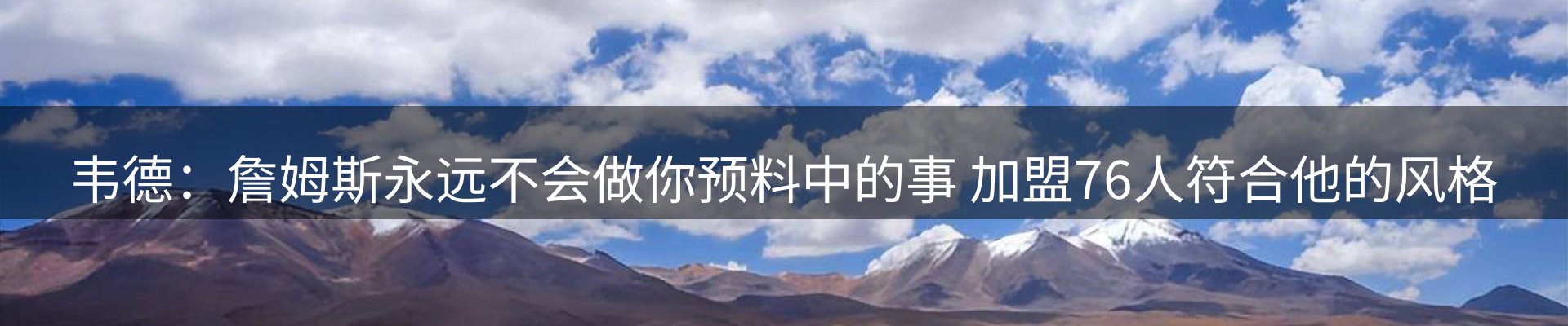 资讯动态