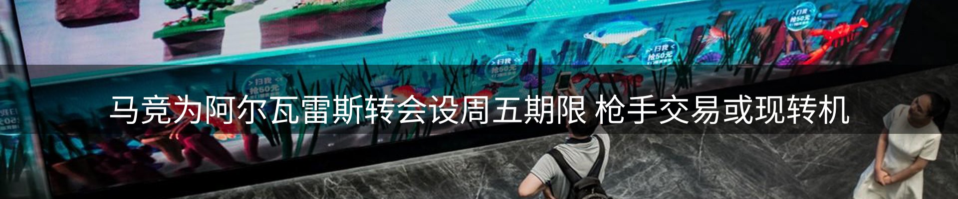 资讯动态