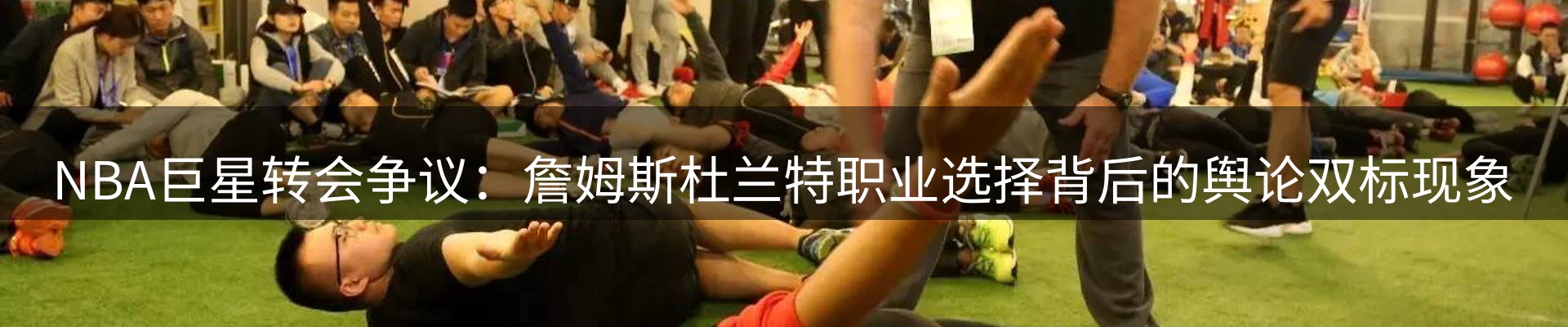 资讯动态